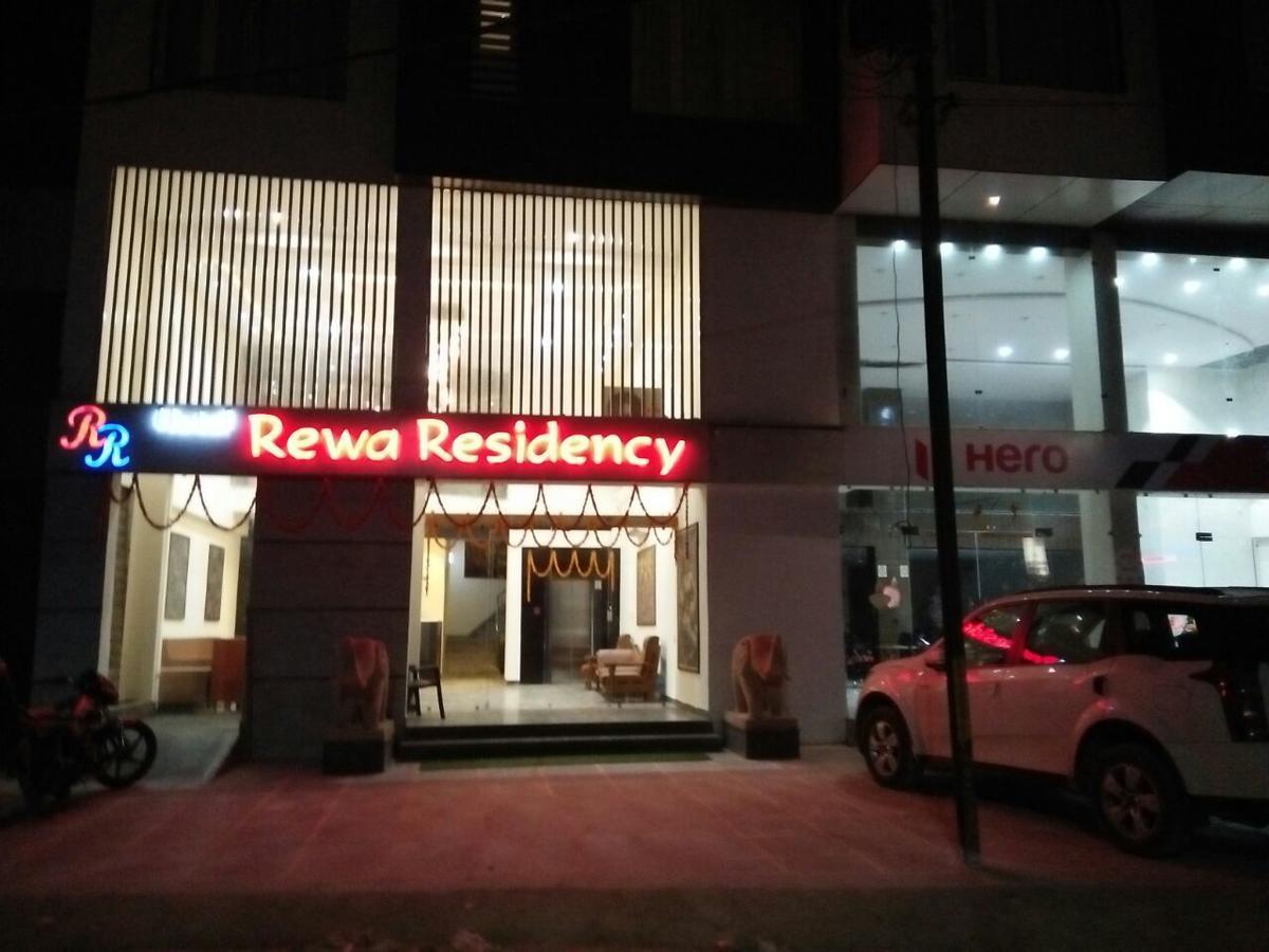 Отель Rewa Residency Экстерьер фото