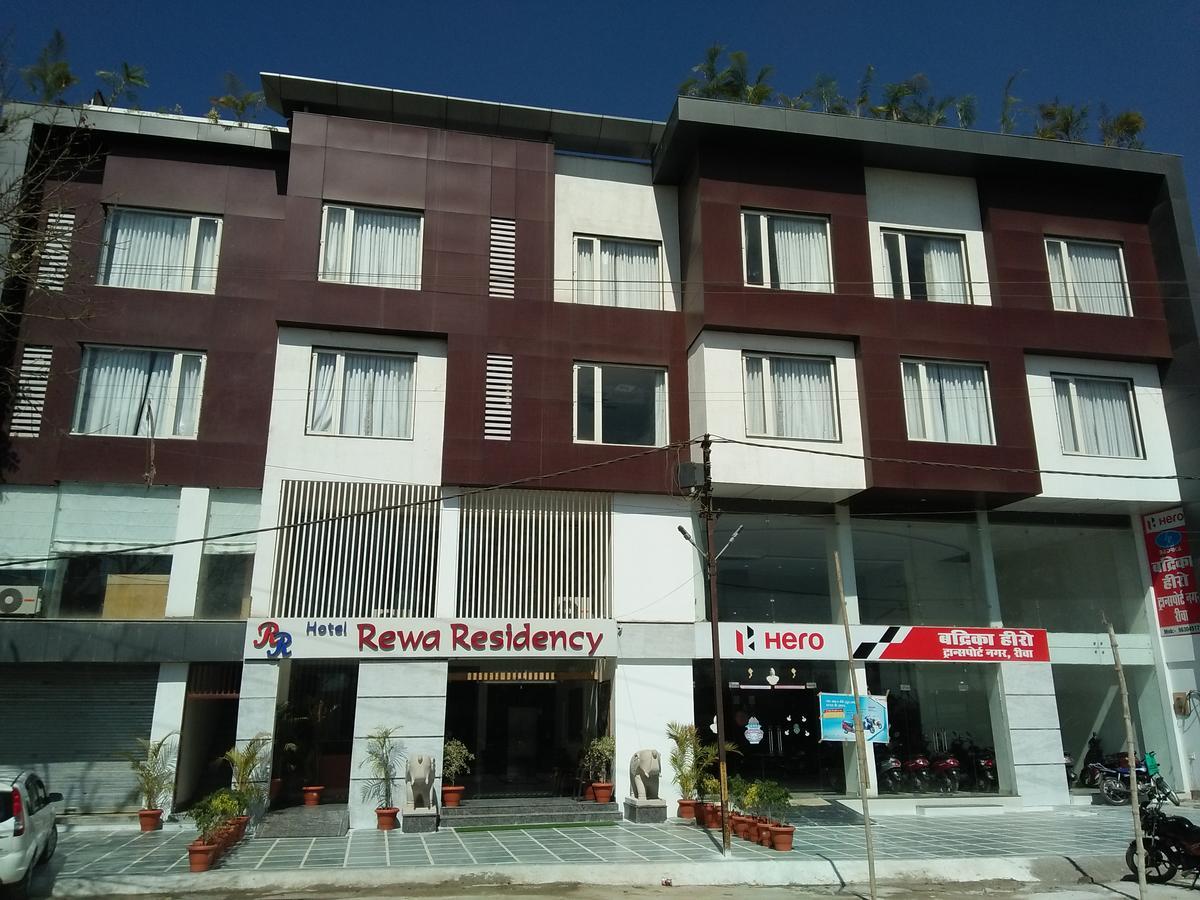 Отель Rewa Residency Экстерьер фото